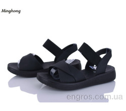 Босоножки Minghong